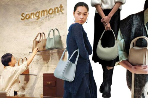 Songmont